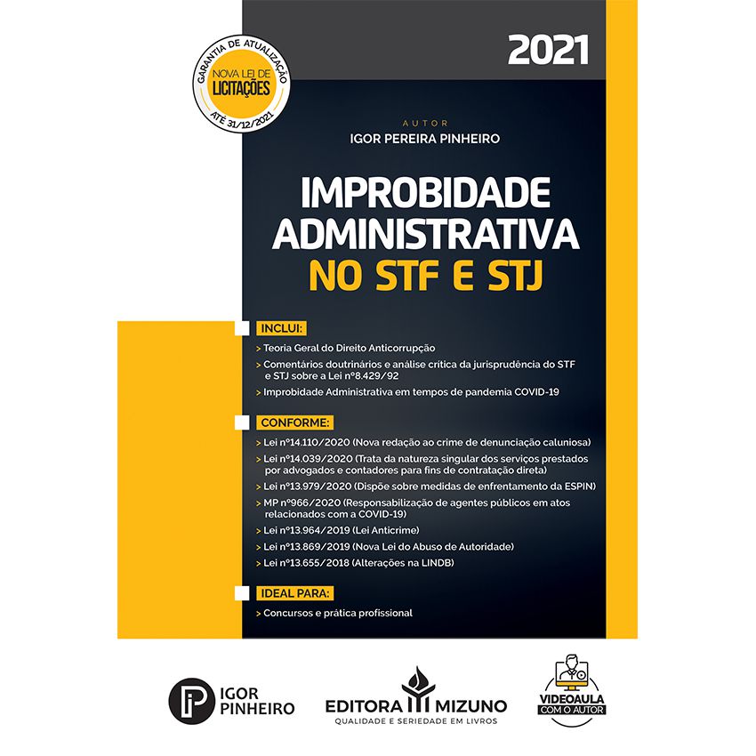 Improbidade Administrativa no STF e STJ editoramizuno